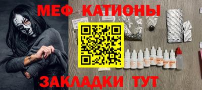 гашик Кинель