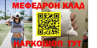 скорость Кимры