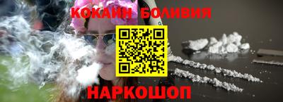 метамфетамин Кингисепп
