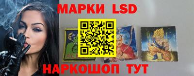 метамфетамин Кингисепп