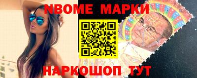 скорость Кимры