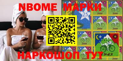 гашик Кинель