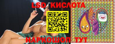 скорость Кимры