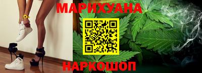 метамфетамин Кингисепп