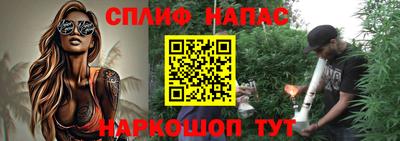 скорость Кимры