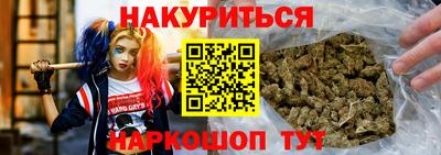 скорость Кимры