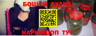скорость Кимры