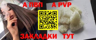 скорость Кимры