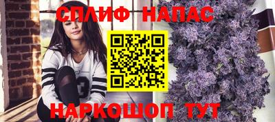 метамфетамин Кингисепп