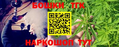 метамфетамин Кингисепп