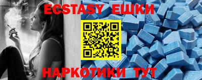 метамфетамин Кингисепп