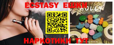 метамфетамин Кингисепп