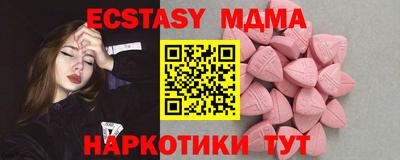 скорость Кимры