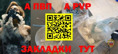 скорость Кимры