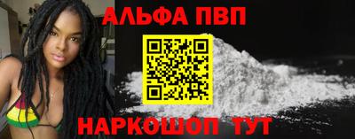 гашик Кинель