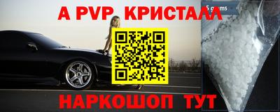скорость Кимры