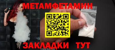 скорость Кимры