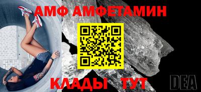 скорость Кимры