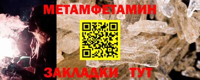 скорость Кимры