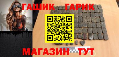 метамфетамин Кингисепп