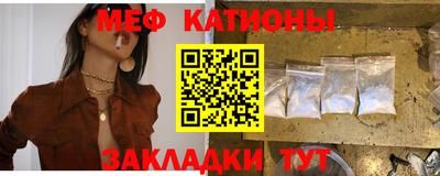 скорость Кимры