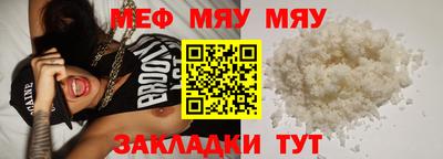скорость Кимры