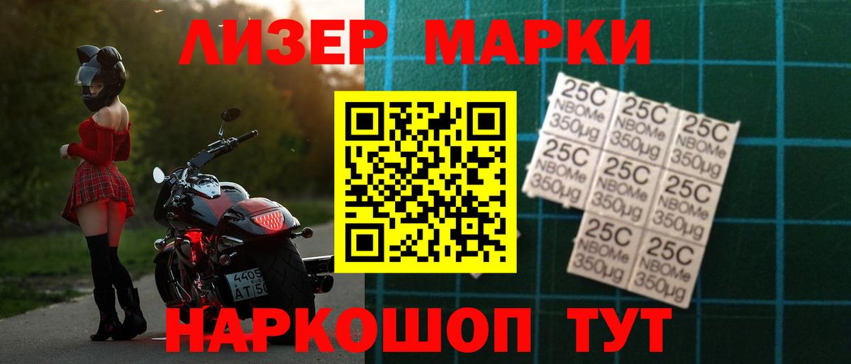 Красноярск  Лсд 25 экстази кислота  ЛСД экстази кислота  Вход с VPN 