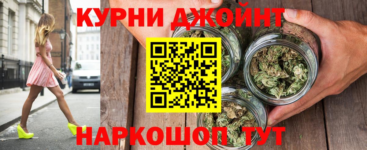 Амфетамин Красноярск